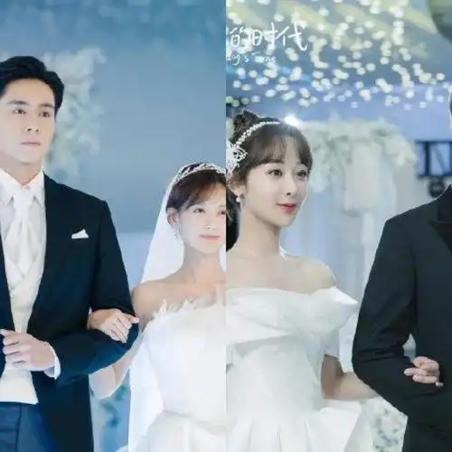 我的时代你的时代杨紫李现结婚 我的时代你的时代世纪婚礼第几集-爱妻