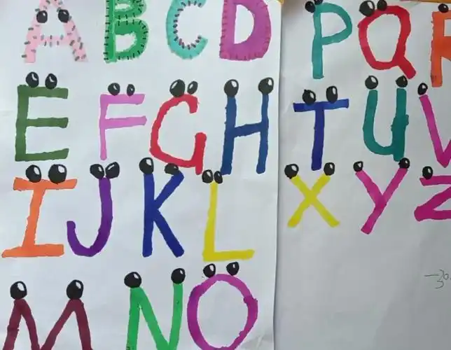 创意字母,趣学英语,——记大洋路小学304班趣味字母设计