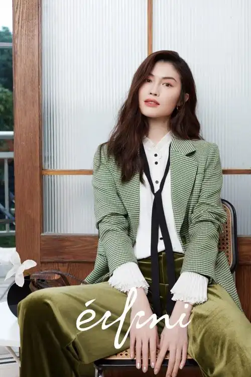 何穗eifini伊芙丽2020秋季大