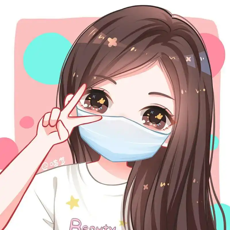 q版卡通可爱女生头像 大家出门记得戴口罩哦,最近疫情又反复啦 上次