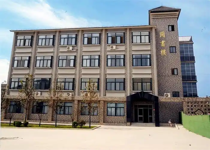 立诚中学图书楼--富平县人民政府