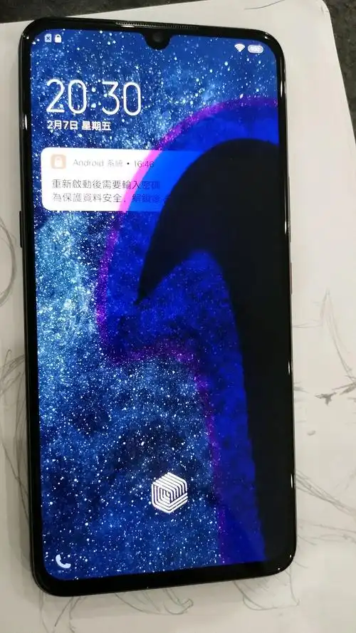 外屏完好的情况下内屏裂了还漏液