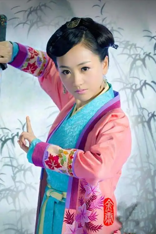 笑傲江湖-岳灵珊-杨蓉饰