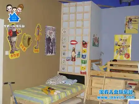 家有儿女拍摄场地