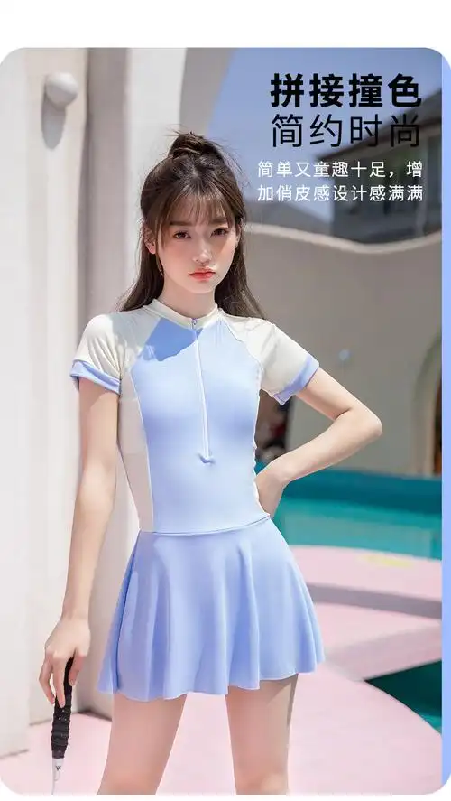 泳衣女裙式连体中大童森系小胸聚拢韩版ins风学生初中生温泉泳装 - 17