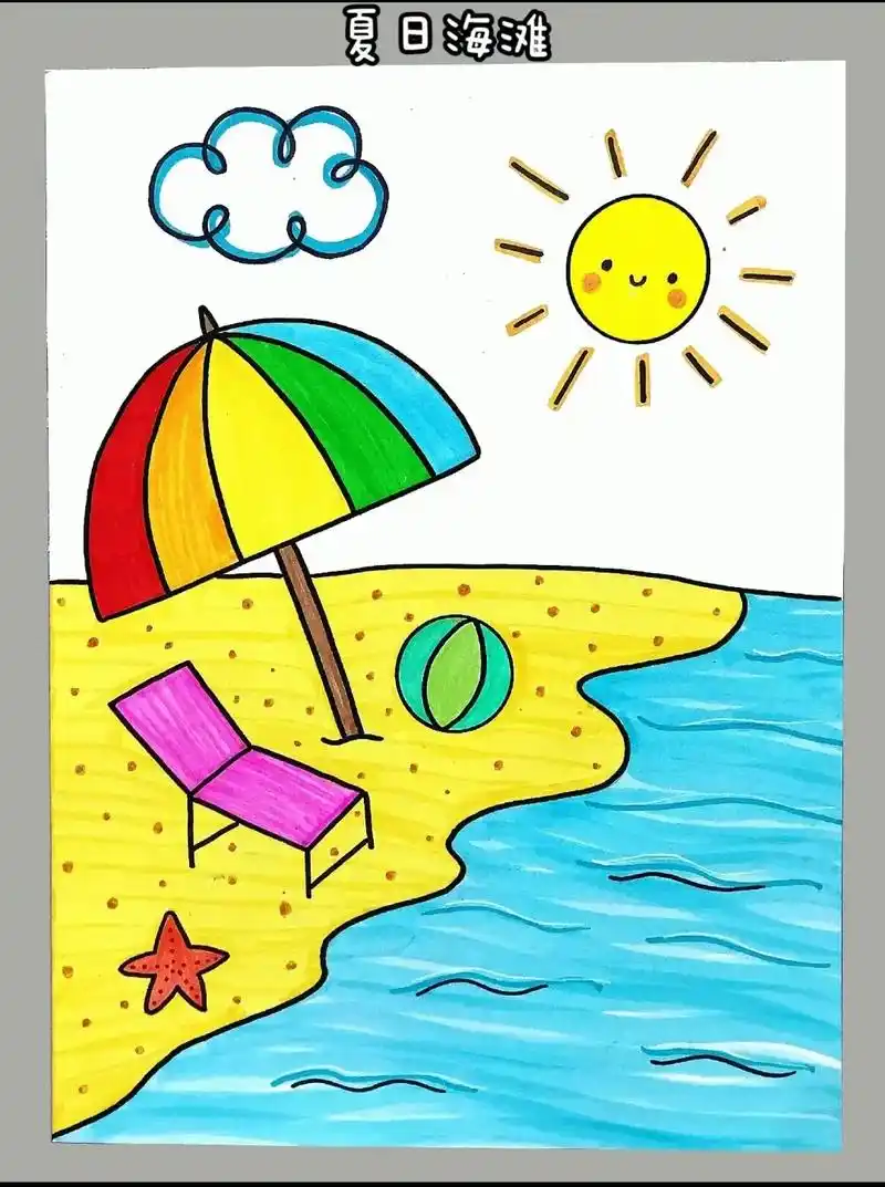 一学就会的简笔画 #一起学画画 #儿童简笔绘画教学 - 抖音