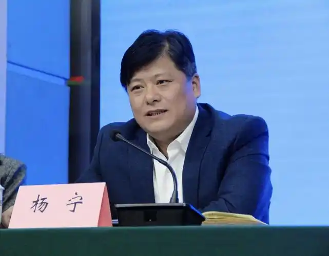 2024全球木材与木制品大会新闻发布会在北京成功召开