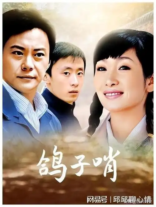 六一两部新剧开播鞠婧祎再演仙侠曾被王思聪评做作的要死