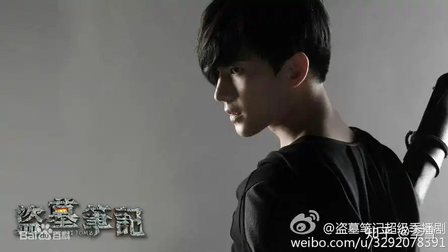 只有我觉得终极笔记的小哥是最佳人选吗