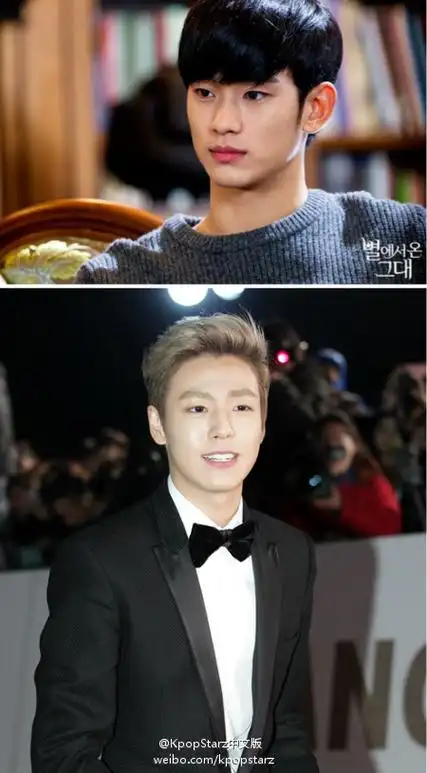 李玹雨##金秀贤