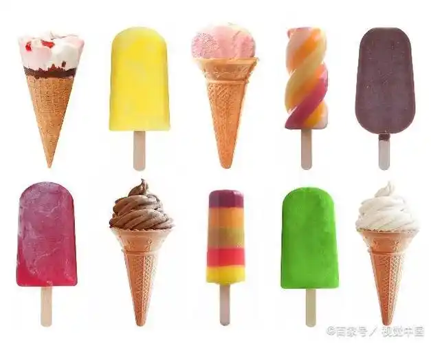 种类多样的雪糕