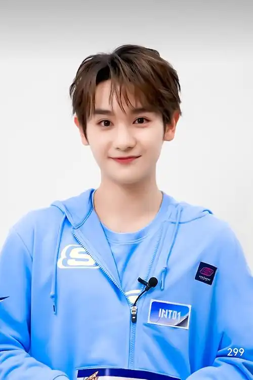 高卿尘超话91#高卿尘into1治愈大vocal#◎打地鼠的可爱奈宝◎超新星