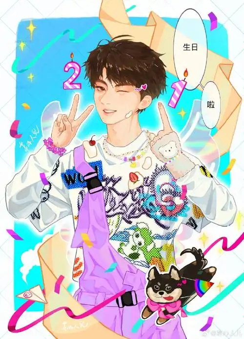 置顶马嘉祺超话祝亲爱的小马生日快乐989898未来顺心顺意,自在