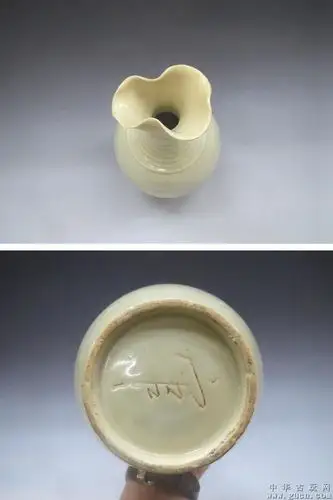 宋定窑白釉鱼花纹刻"官"字款花浇