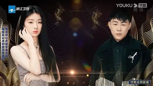 胡彦斌和单依纯的不必在乎我是谁熟悉的老胡啊