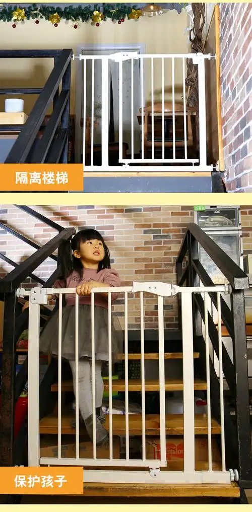 儿童安全门栏宝宝楼梯口防护栏厨房宠物狗栅栏杆围栏隔离门免打孔