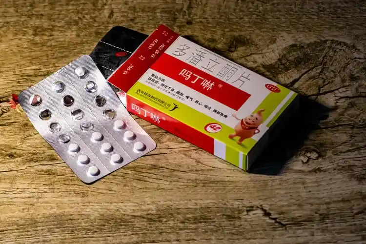 吗丁啉多潘立酮片