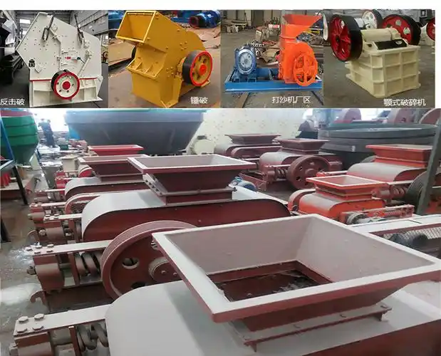 小型对辊滚压机 锟式破碎机 对辊碾压机 辊压式破碎机生产厂家
