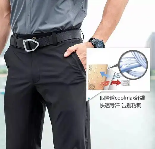 亲这款战术西裤轻得超出您的想象享受飞一般的感觉