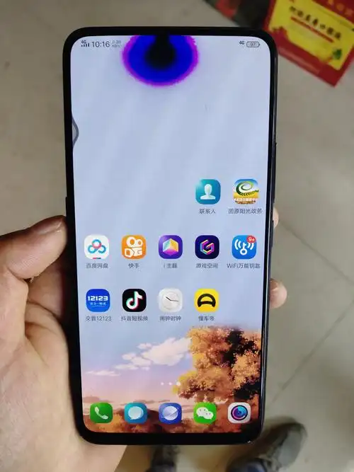 nex漏液-第3页-nex系列-vivo官网社区