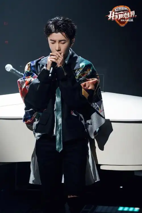 王北车我们的乐队##王俊凯王北车合唱想见你