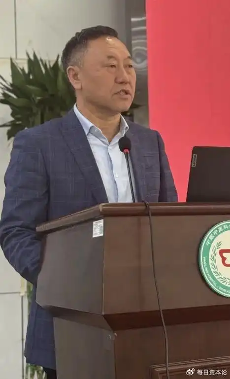 医务处处长张清,绩效运营办主任丁品胜,教育处处长王朝鲁分别作2024年