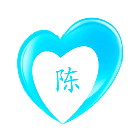 求一张透明头像,里面要【陈】的字