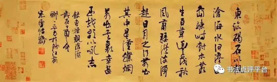 起笔三法,还真管用