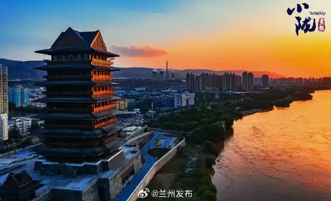 美丽兰州##看黄河之滨也很美##万千气象看甘肃##幸福