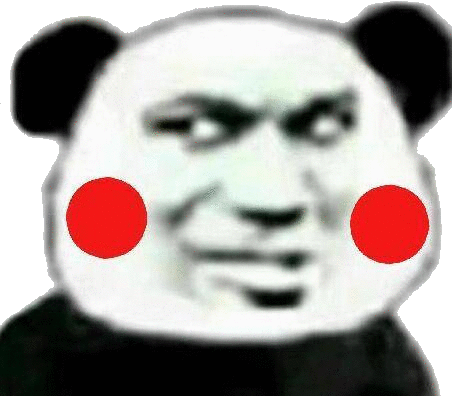 脸红熊猫头_脸红_熊猫表情