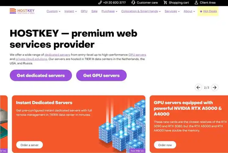 hostkey俄罗斯vps测评
