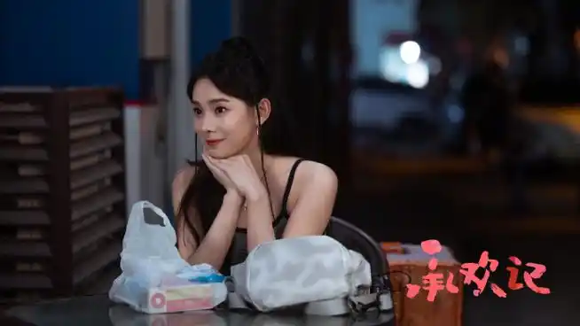 承欢记#@杨紫@许凯soso@许龄月amelie@张耀gala@何赛飞_@演员姚安濂