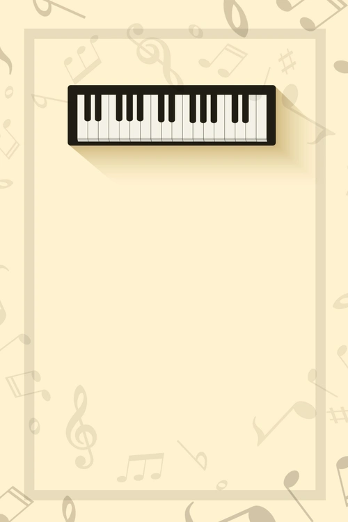 矢量音乐教育宣传海报背景