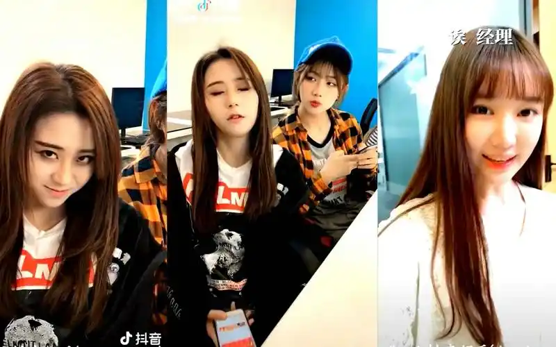 抖音真人照片变二次元照片_刘宇抖音照片什么学校_抖音两人照片融合