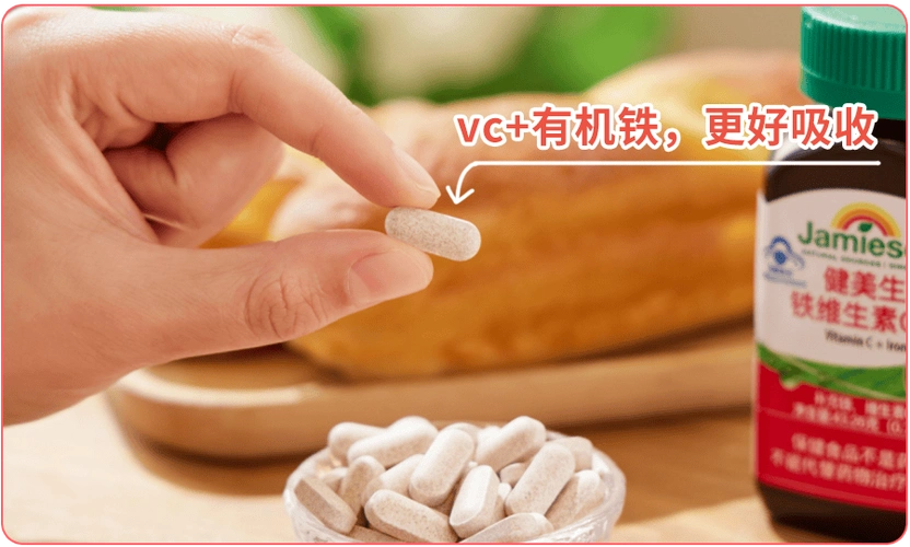 根据中国营养学会推荐,成人每天应摄入 100mg 维生素 c.