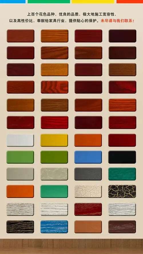 家具油漆pu透明清漆 底面漆均有 易打磨办公耐黄 品牌厂家