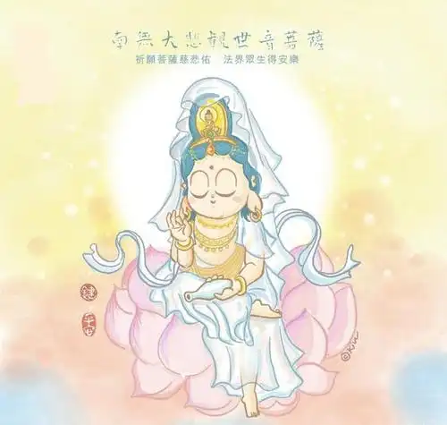 念佛往生决定念佛得生之益不待临终而在当下