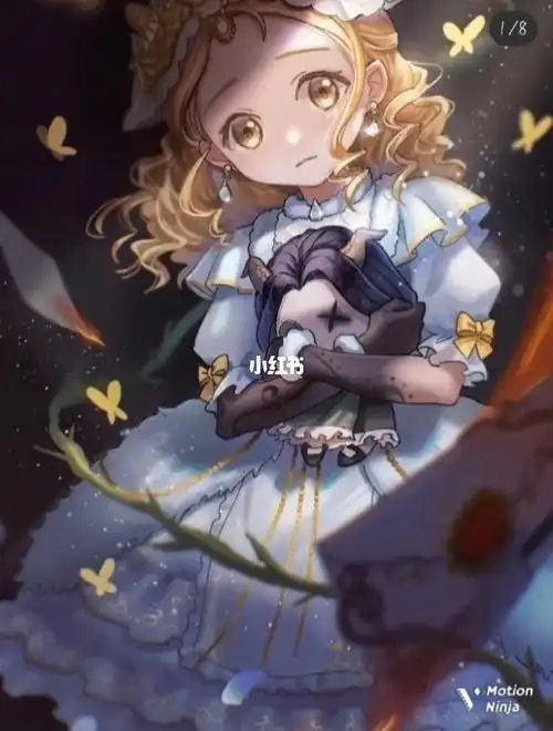 第五人格  #小女孩  本来今天不打算更新