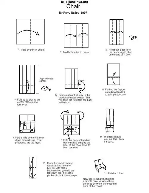 小椅子折纸教程图解