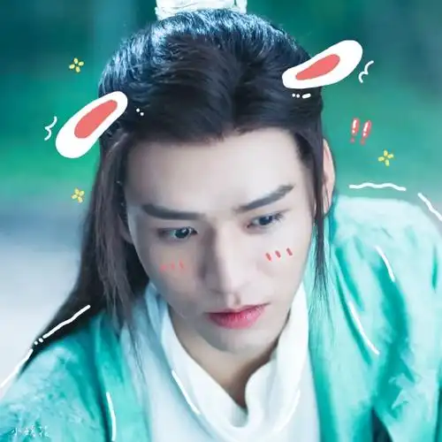 予温爱意#78#向全世界安利龚俊#截修┊涂鸦┊头像┊龚俊┊温客