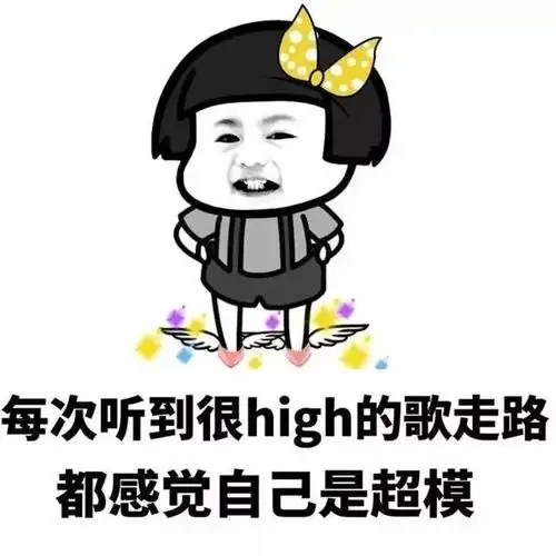 微信朋友圈最搞笑的故事,幽默风趣,让人笑掉大牙!