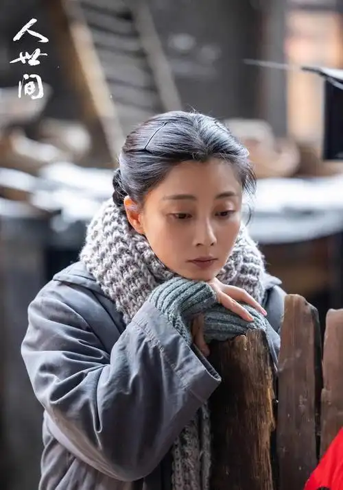 演员殷桃,情路一波三折,42岁靠缘分结婚