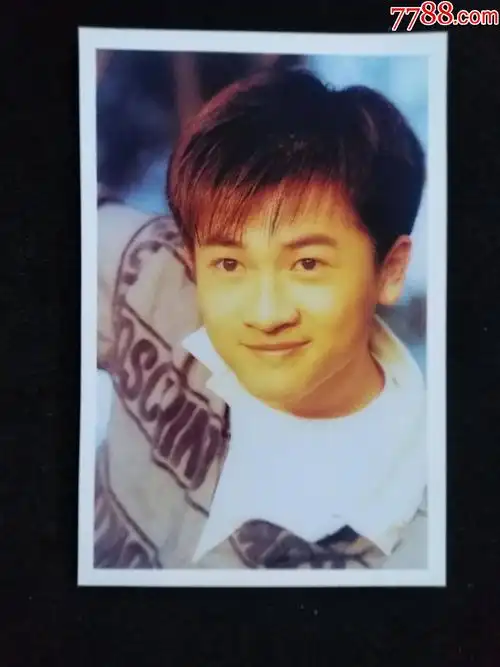 苏有朋,明星照早期-老照片-7788收藏