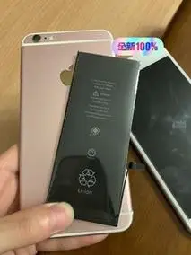 全新苹果6splus手机电池:德赛原厂iphone6splu_阿里巴巴找货神器