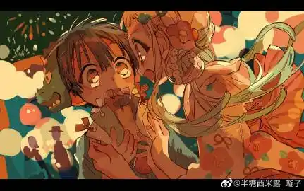 头像只能出现花宁cp,不允许出现: 光x宁x花or司x普x宁等等其他cp