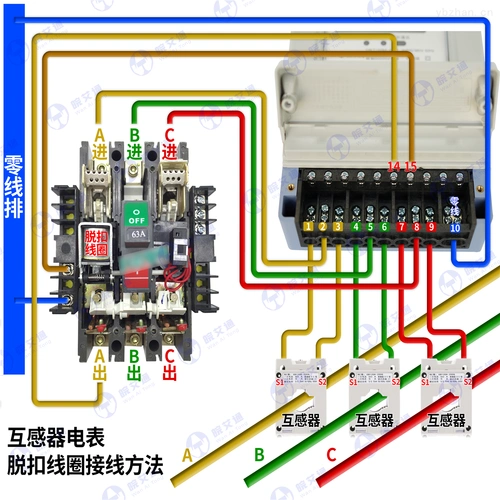 合肥艾通自动化工程有限公司 智能电表与自动化 柜装式电力仪表 >三相