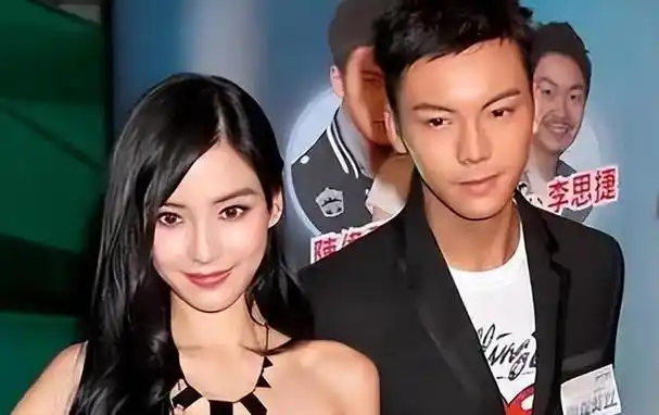 陈伟霆黄晓明接连沦陷事实证明杨颖才是真的人间清醒