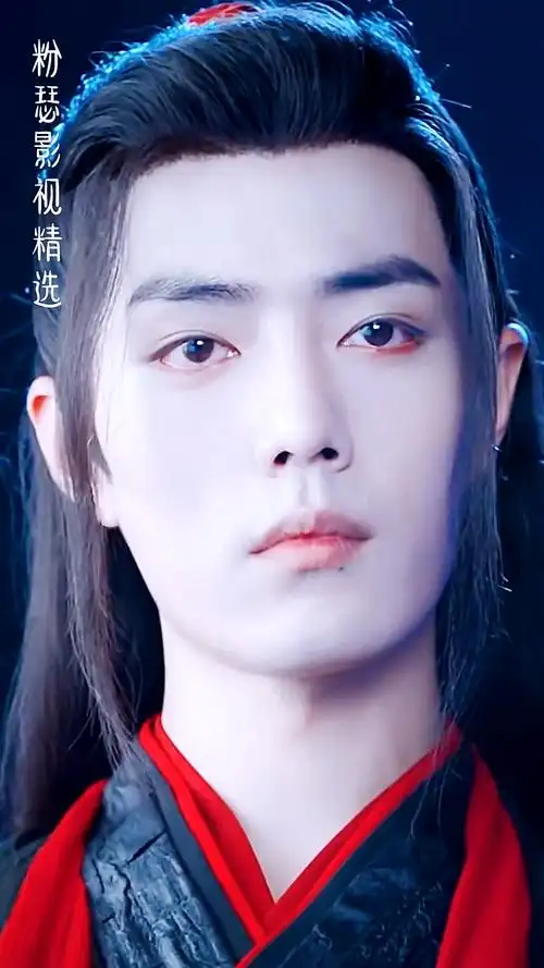 肖战#夷陵老祖魏无羡