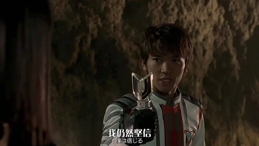 盘点长野博为奥特曼贡献的名句!