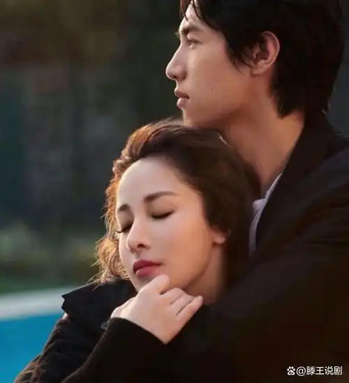 萧亚轩前男友黄皓疑似结婚萧亚轩直播显憔悴